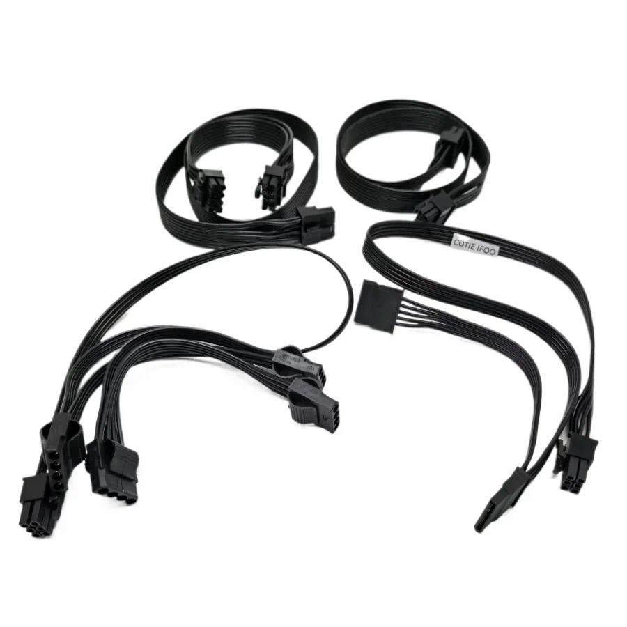 8/6P To GPU8(6+2)pin CPU8pin(4+4pin) SATA IDE Molex Power Cable for XFX XTX XTR XTS 550 650 750 XTI 1000W Signal Supply-image-1112401632