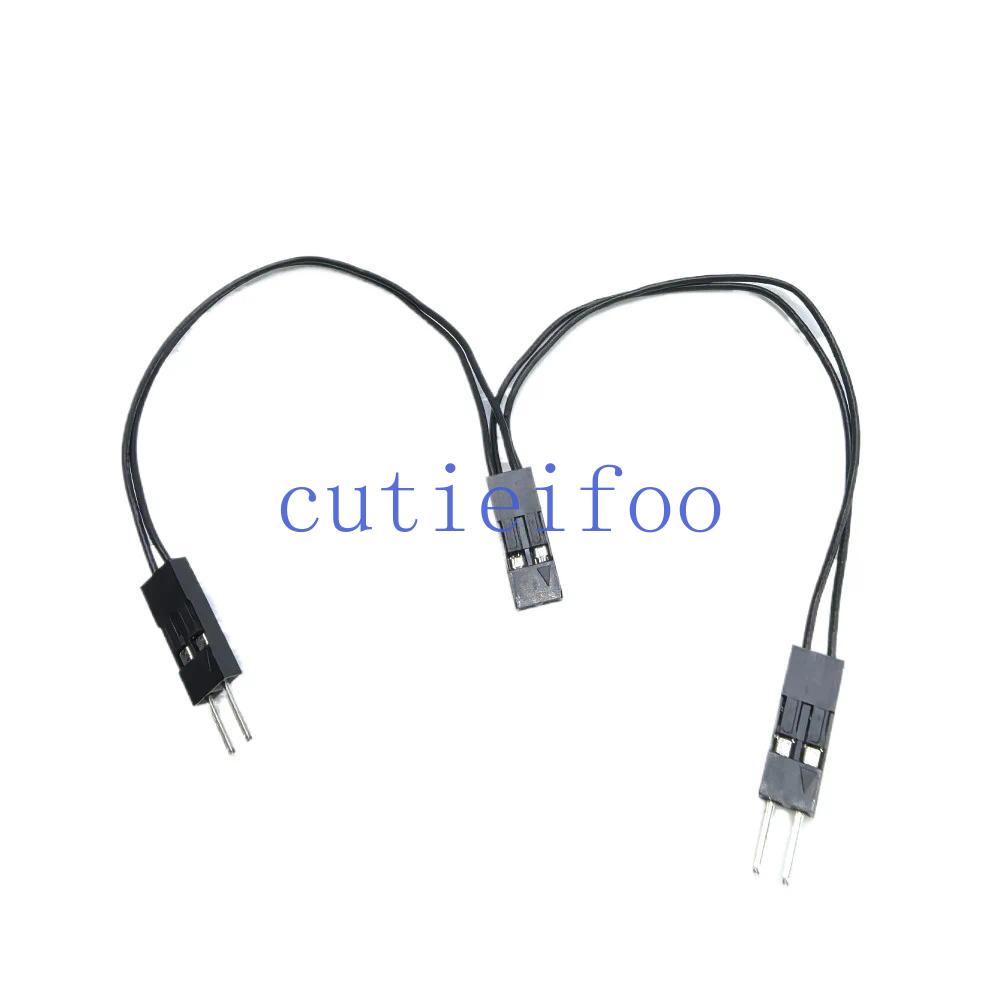 10PCS/Lot Motherboard Power SW Reset Cable 2Pin 1 to 2 Splitter Support Double Start Switch Cord-image-1111808125