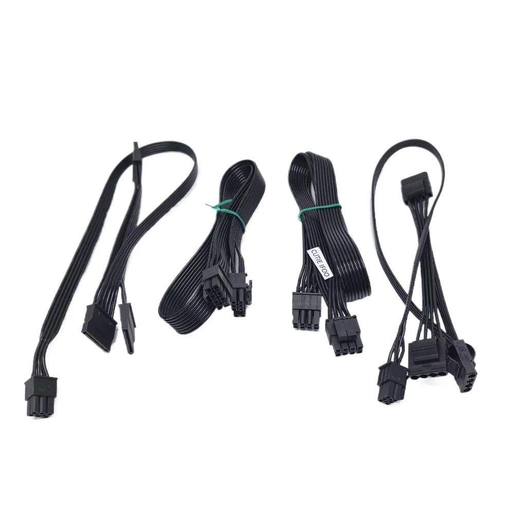 8/6P To GPU8(6+2)pin CPU8pin(4+4pin) SATA IDE Molex Power Cable for Gigabyte G750H B700H 700W 750W Supply Module-image-1112400986