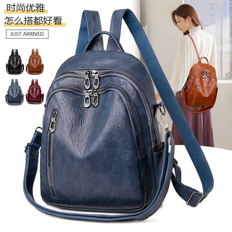 Soft leather dual-purpose backpack for womens 2024 new casual high-capacity travel bag versatile and high-end feeling small baT260623