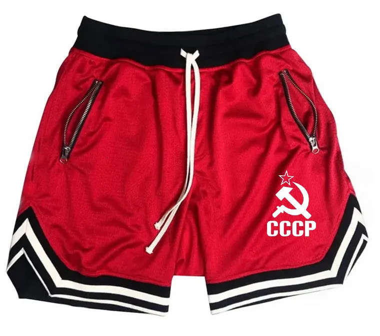 Summer CCCP Russia Pantaloncini da basket moda casual da uomo Multicolor Pantaloni da basket casual comodi da uomo Hip Hop 260623