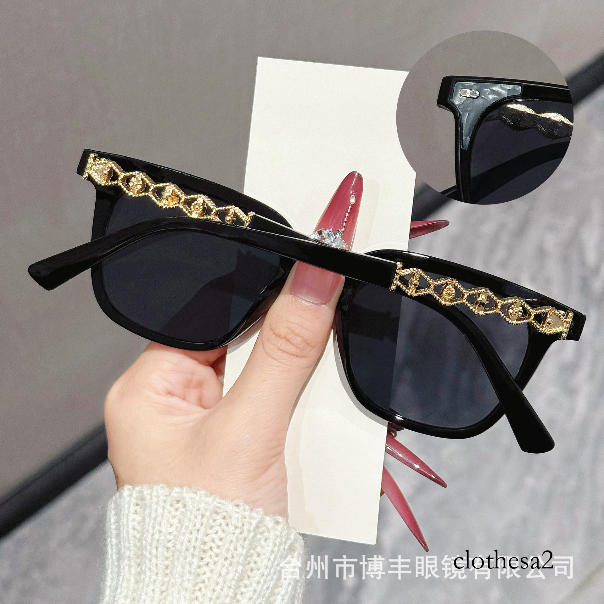 2026 New Korean Light Luxury Metal Temple Small Square Frame Fashion Women, Ins Style Sun Protection Sunglasses for Men