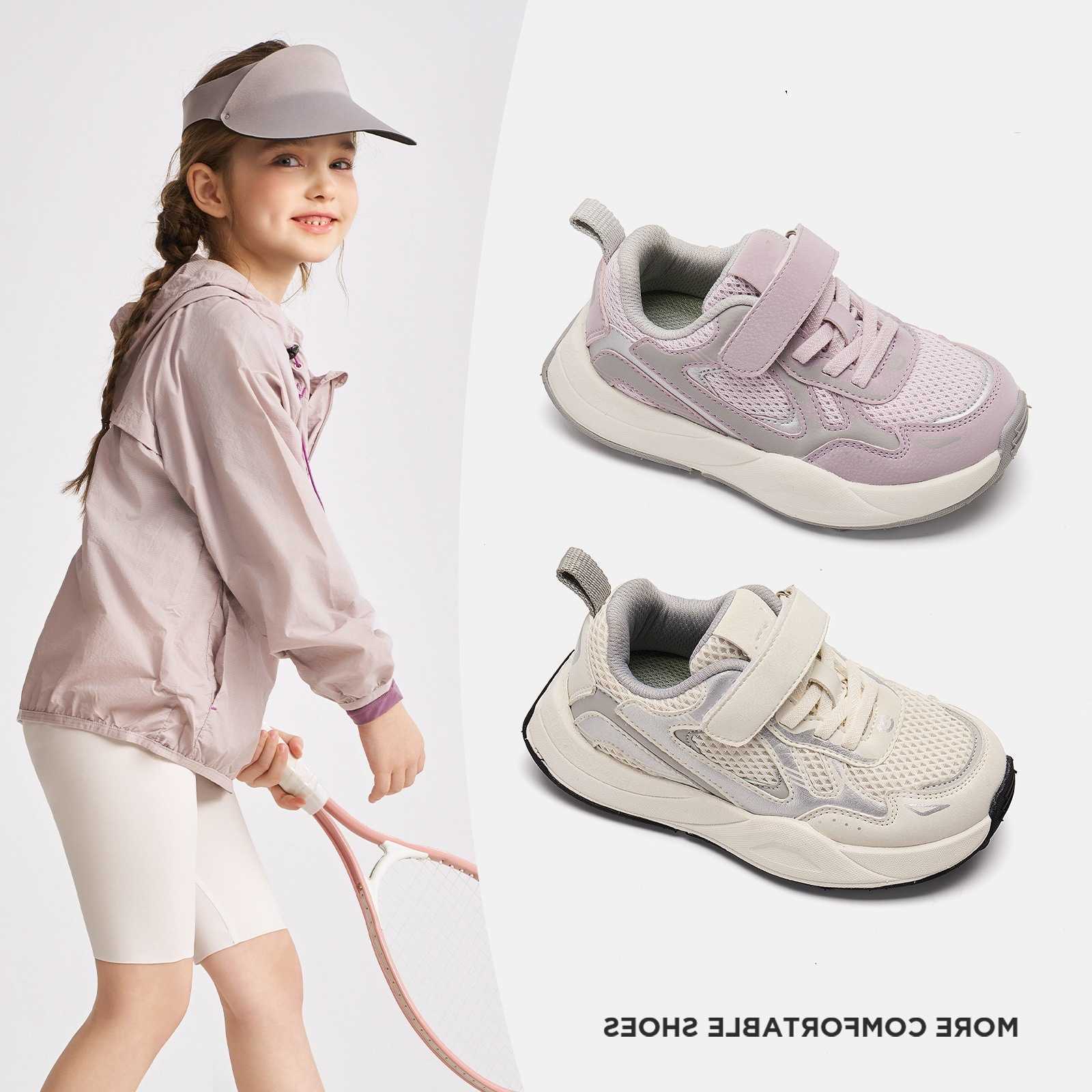 sports Girls shoes 2026 new spring and autumn shoes casual running shoes childrens dad shoes soft-soled outdoor hiking shoes S260623