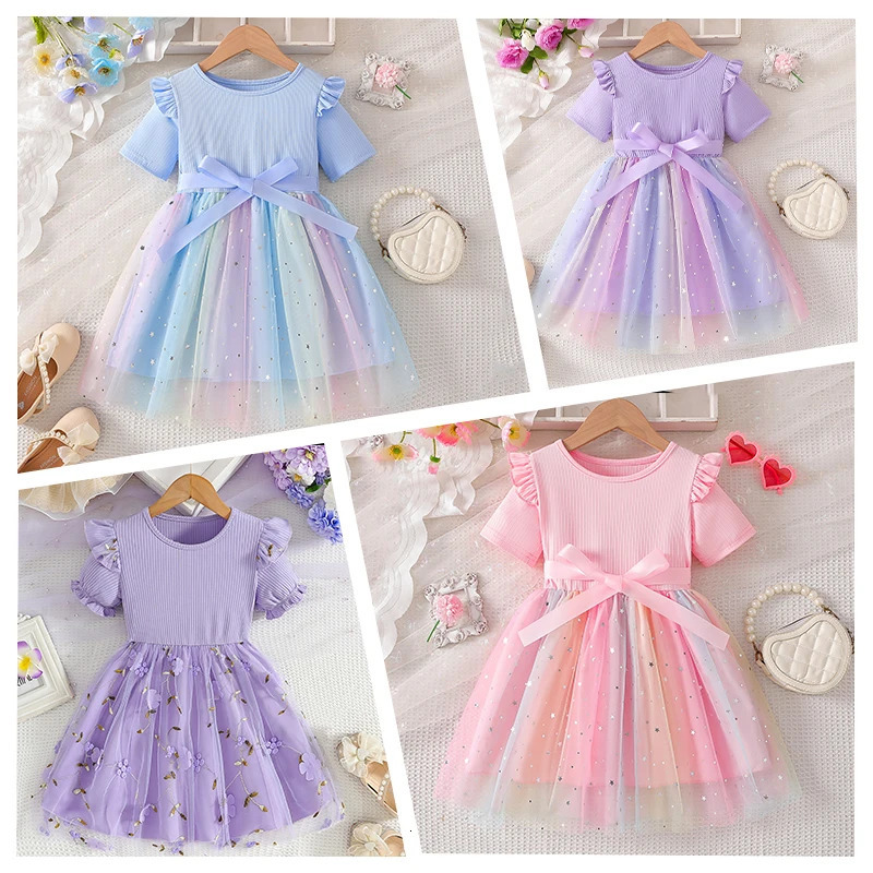 Korean Style Polka-dot Summer Dresses for Girls Cute Layered Sleeveless Casual Baby Kids Dress Baby Girls Clothes 260623