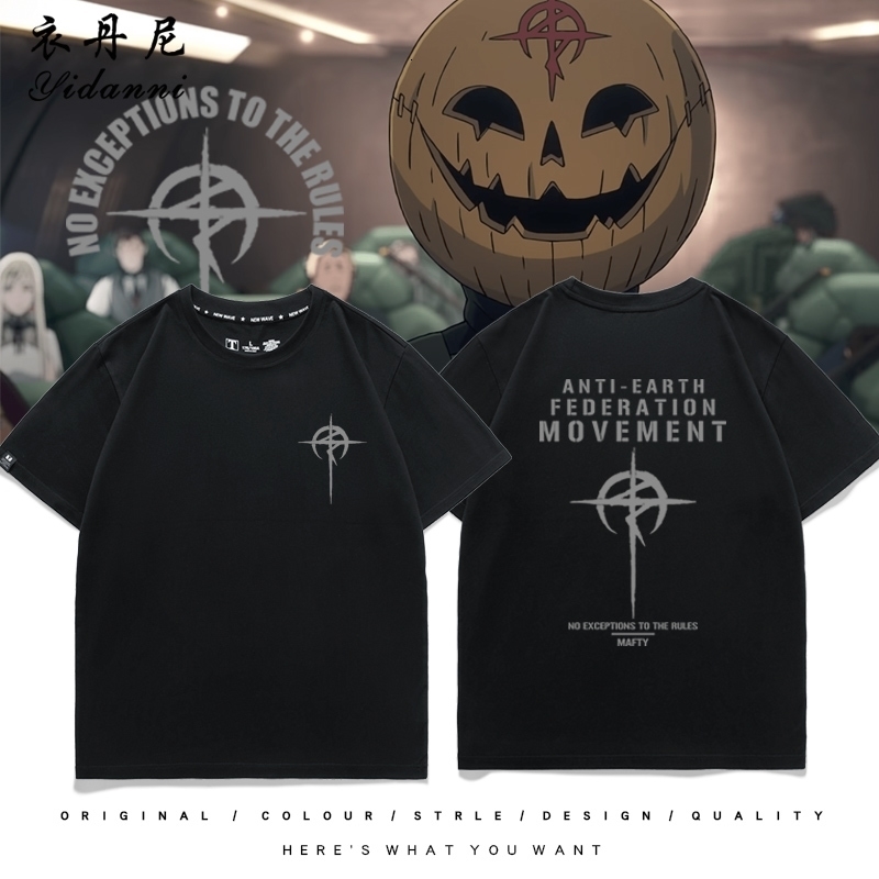 Summer 100 Cotton ShortSleeve Printed Mobile Suit Gundam Anime Peripheral TShirt Street Casual Mens Crew Neck y260617