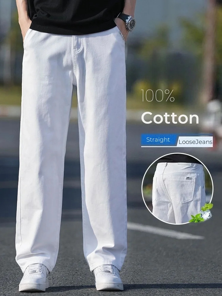 100Cotton Fashion Loose Jeans Mens Spring Summer Thin Straight Washed Breathable White Denim Pants Casual Business Trousers 260623