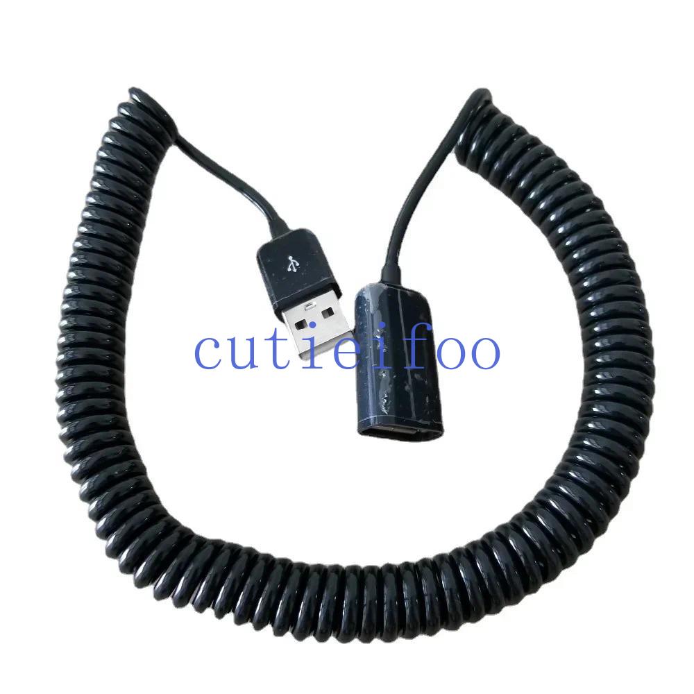 USB 2.0 Spring Telescopic Data Extension Cable Male to Female for Camera Mouse Devices 3M-image-1111756008