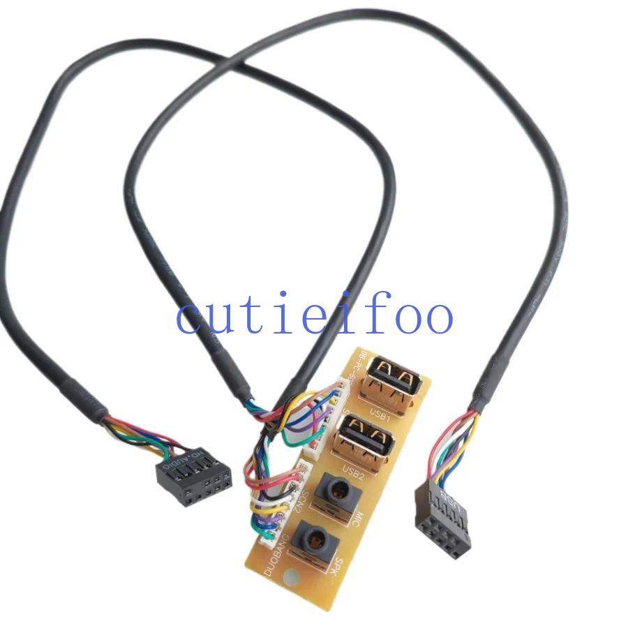 50cm 2-Port Dual USB 2.0 9Pin 3.5mm HD Audio Standing Socket Interface Motherboard Extension Cable Host Case Front Panel 65x23mm-image-1111757093