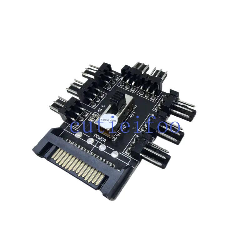 PC Computer SATA 1 to 8 Multi Way Splitter Cooler Cooling Fan Hub 3pin 12V Power Socket PCB Adapter 2 Level Speed Controller-image-1111756845
