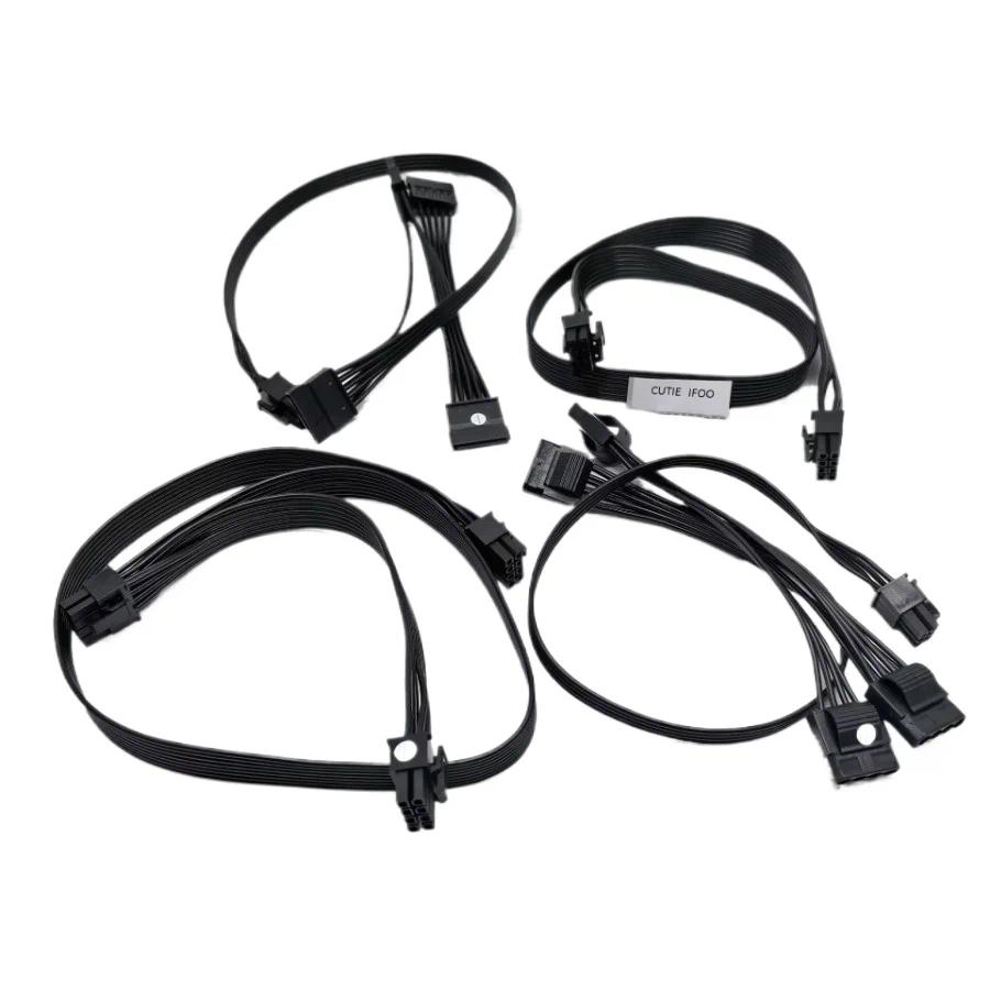 8/6Pin To GPU8(6+2)pin CPU8pin(4+4pin) SATA IDE Molex Power Cable for Thermalright TR-TG650 750 850 1000 1200W Module-image-1112402249