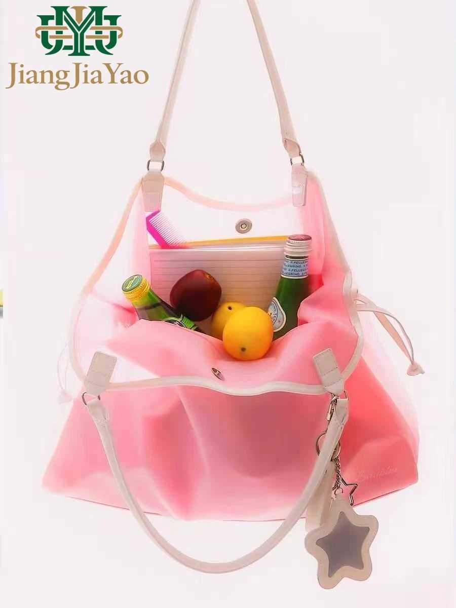 Korean Style Sweet Girls Cool Jelly Bag Womens Star Mirror Tote Bag Candy Color Transparent PVC Shoulder Bag Versatile Handbag X260623