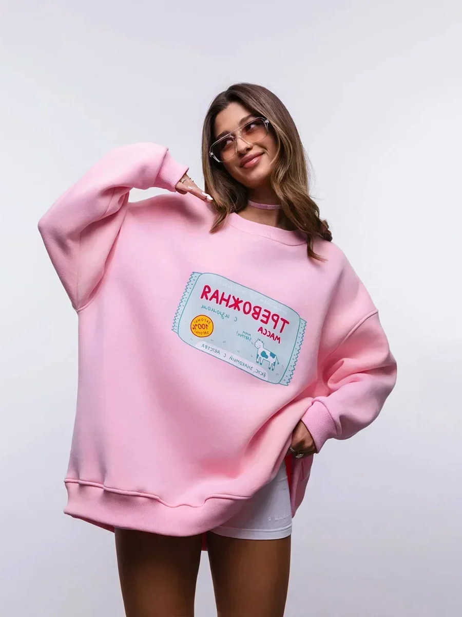 Wolfeel Warm Sweatshirt Loose Round Neck Oversized Chic Womens HoodiesTrendy Casual Autumn Winter Office Lady Pullover L26