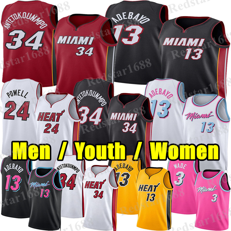 Custom Heats Basketball Miami Giannis Antetokounmpo Bam Adebayo Dwyane Wade Andrew Wiggins Norman Powell Portis Chris Bosh Any Name Number Jersey