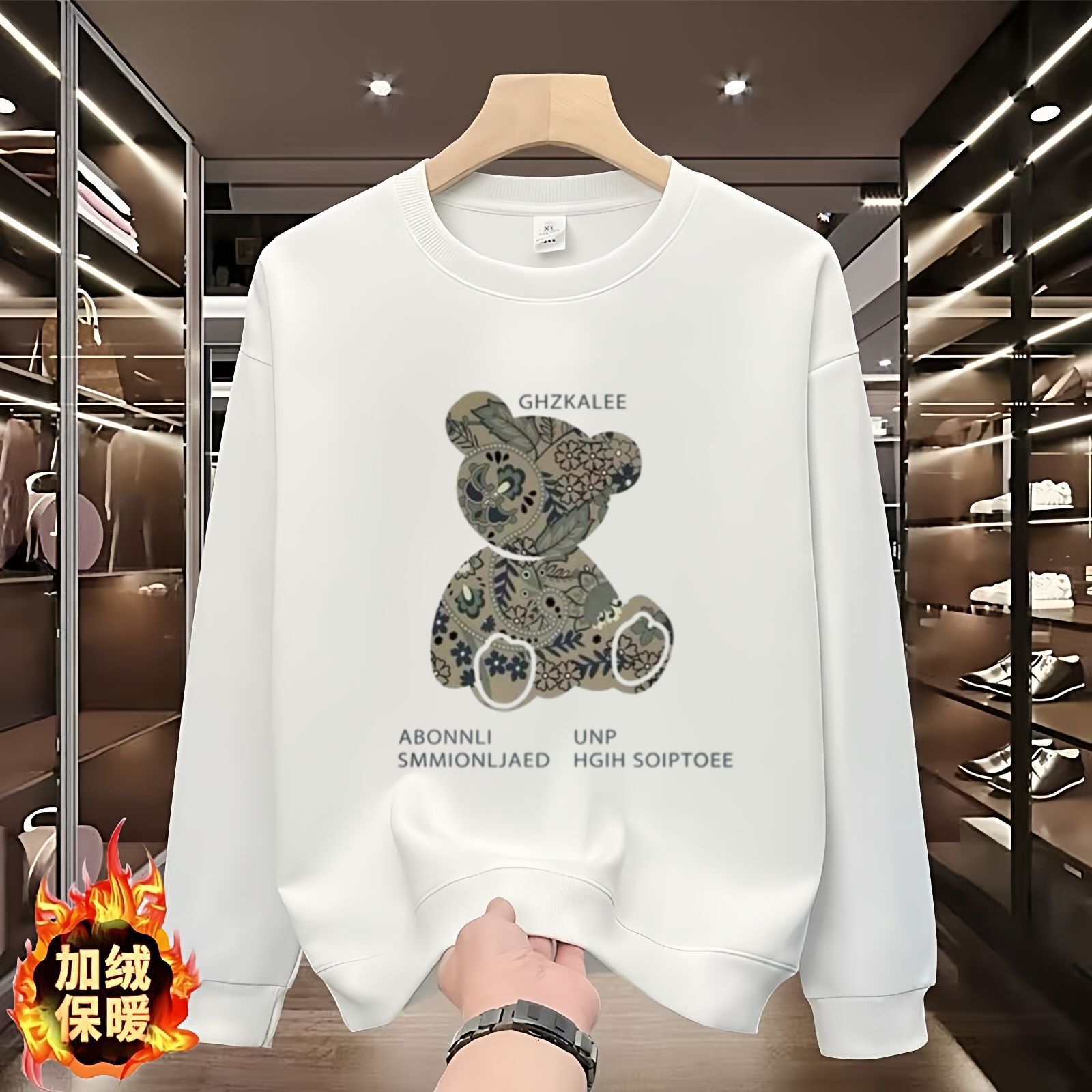 Men'S Bear Print Crew Neck Sweatshirt Men'S Korean Style Sweatshirt For Daily Wear 2026 Autumn Winter Versatile Casual Trendy Niche Long S