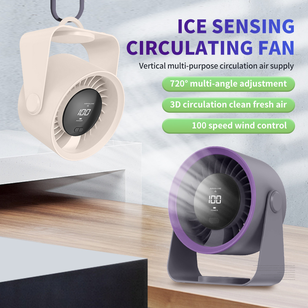 100 Speed Display Desk Circulation Fan USB Tiltable Home Camping Cooling Fan-image-1111785197