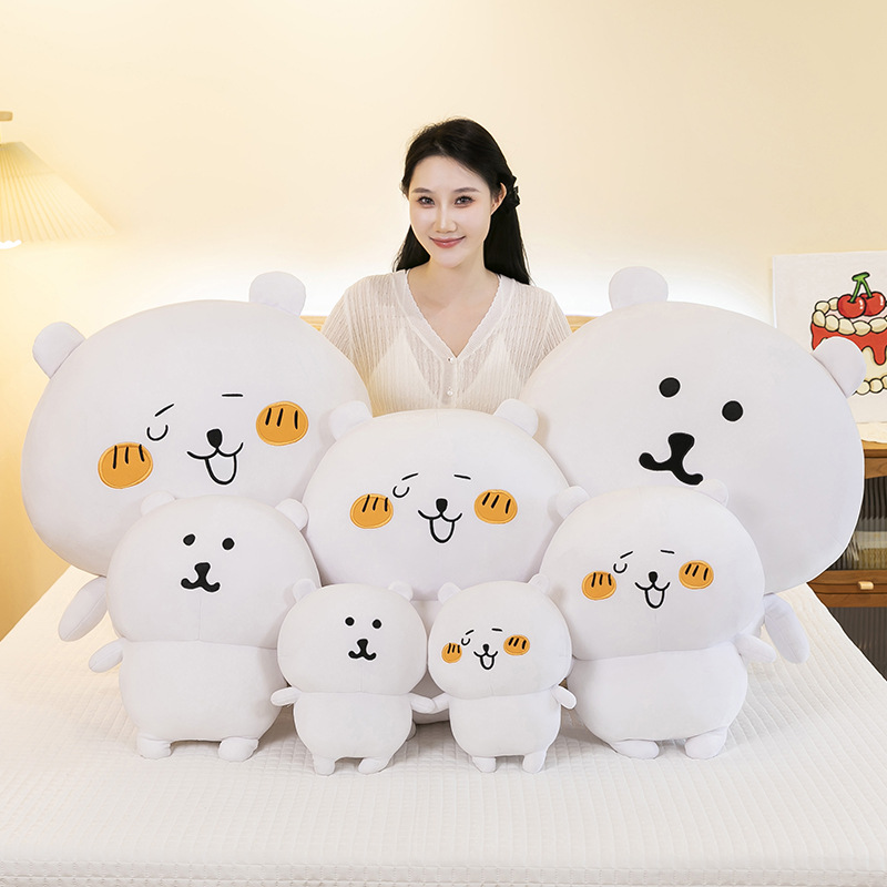 Adorable Cartoon Character Bear Stuffed Animal Sleep Companion Perfect Present-image-1112005921