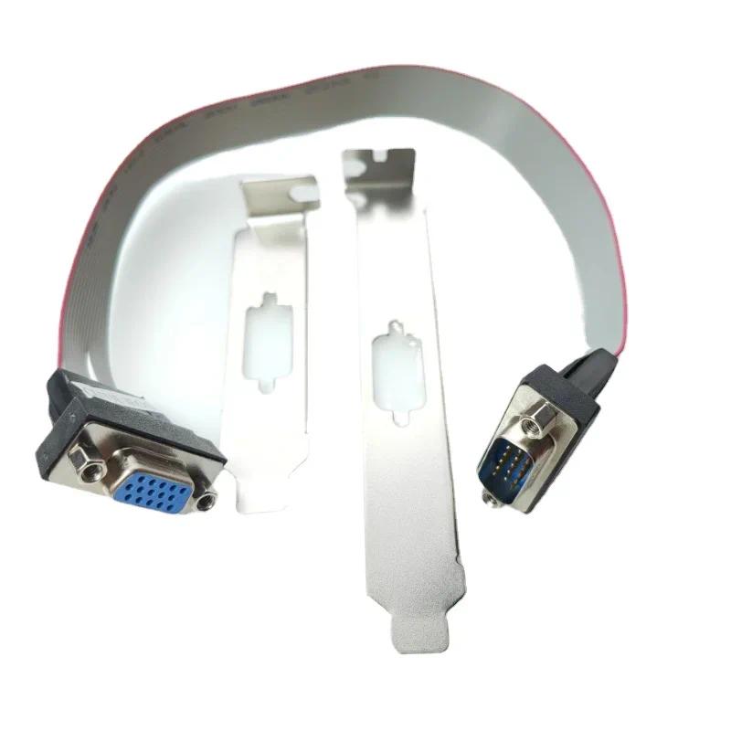Full and Low Profile Half Size Bracket Mainboard VGA Interface 15Pin Male To Female Computer Monitor TV Projector Cable 30cm-image-1111785071