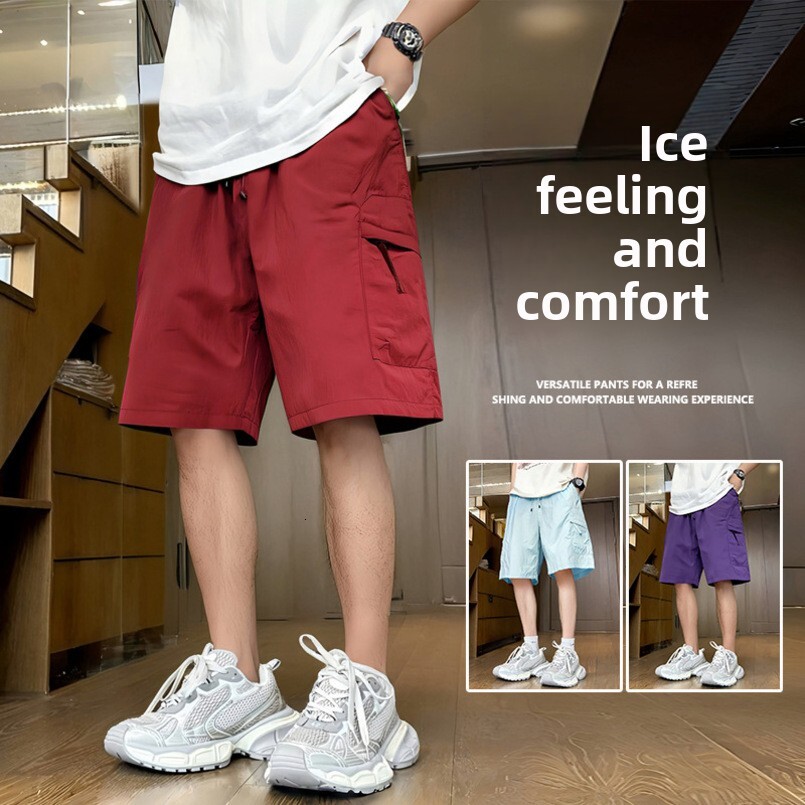 Summer couple's sun protection shorts, lightweight, sporty, casual, loose, breathable, UV-resistant, waterproof, quick-drying pants for men and