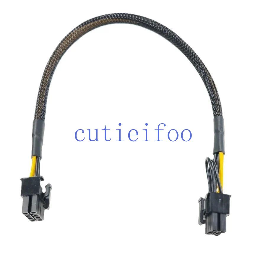 Computer ATX PCI-E 6+2 pin 8P 8pin Male GPU Power Cable for Dell T5810 T3610 T5610 T7600 T7610-image-1112028482