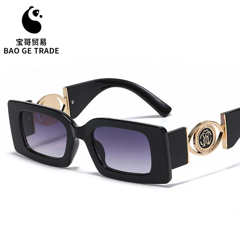Luxury Premium Fashion Sunglasses Cool Stylish Full-Frame European American Men, Fashionable And Popular On Xiaohongshu, Same Style Sunglasses For W