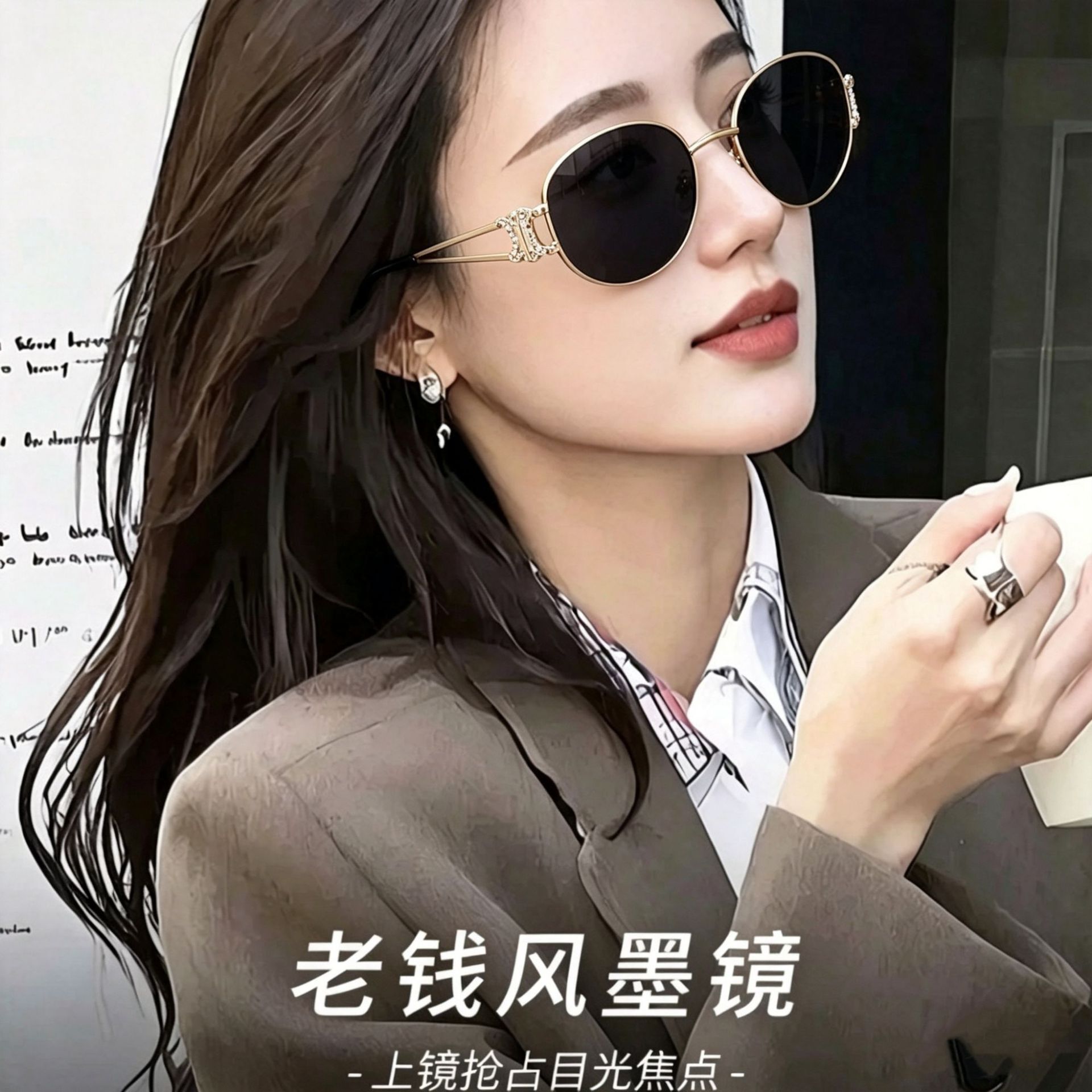 Premium Brand Designer Sunglasses New Fashionable Retro Metal Oval Small Frame Sunglasses For Men Women With High-End Hollowed-Out Temples And UV Pr