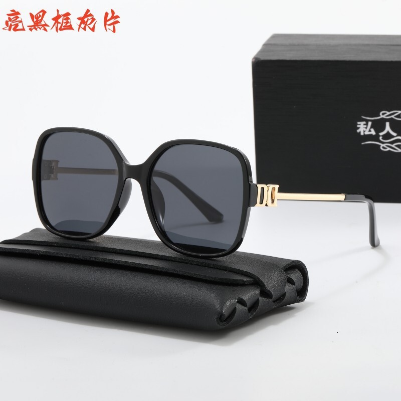 Premium Brand Designer Sunglasses 2026 New D-Brand Large Frame Polarized Women, UV Protection, Slimming Effect For Round Faces, Popular Internet Cel
