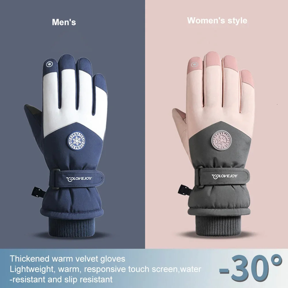 Winter Snowboard Ski Gloves PU Leather Non-slip Touch Screen Waterproof Motorcycle Cycling Fleece Warm Riding Gloves 260623
