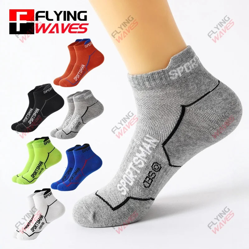 3 Pairs Men Summer Sports Ankle Socks Sweat Absorbing Odor Proof Cotton Basketball Running Tennis Short Socks Breathable 260623