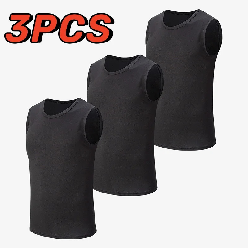 1/3 Piece Mens Solid Color Vest Four Season Breathable Quick Drying Top Wide Shoulder Versatile Casual Sports Running T-shirt 260623