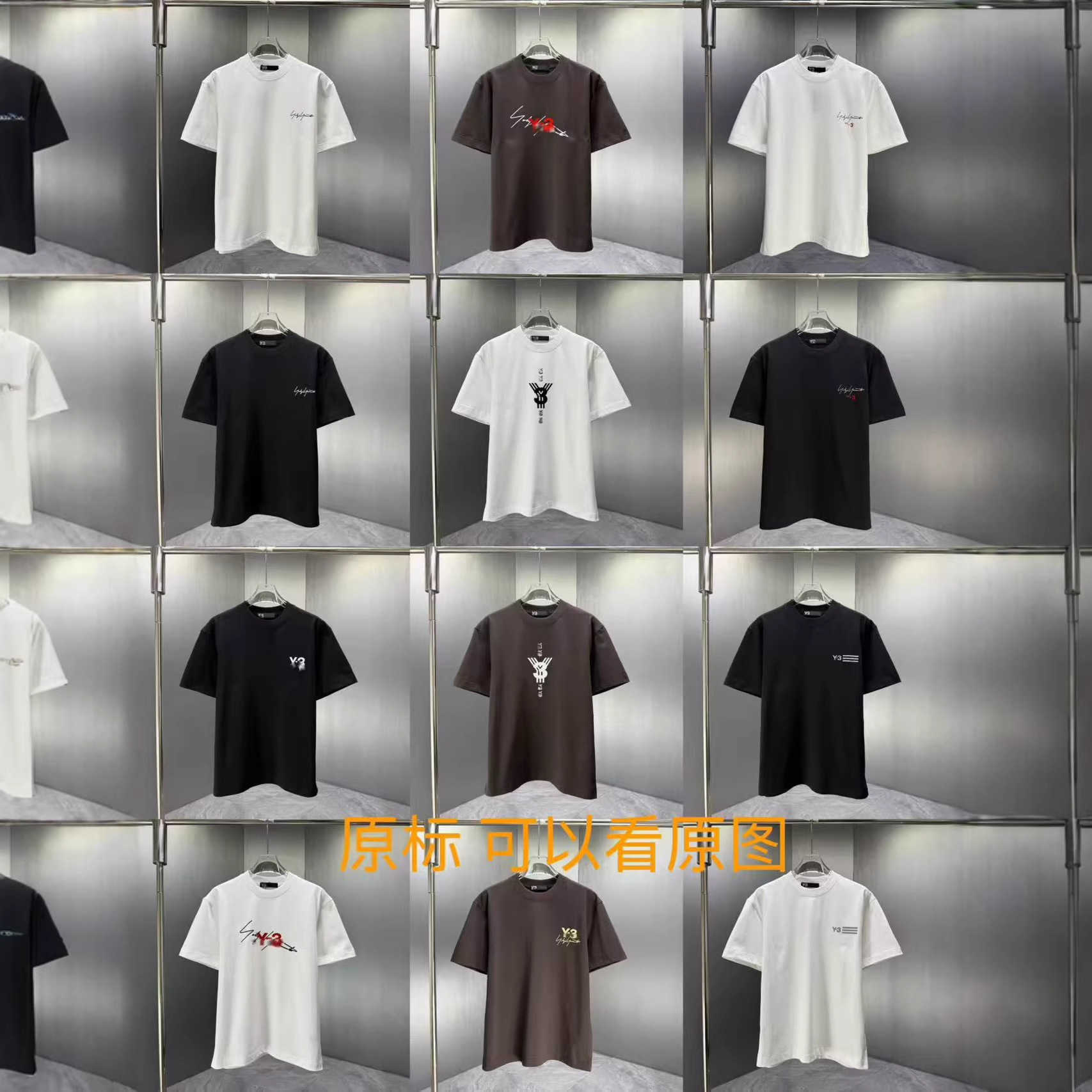 High-end Y-brand T-shirt 25 new model 3 summer unisex casual loose-fitting versatile short-sleeve L26624