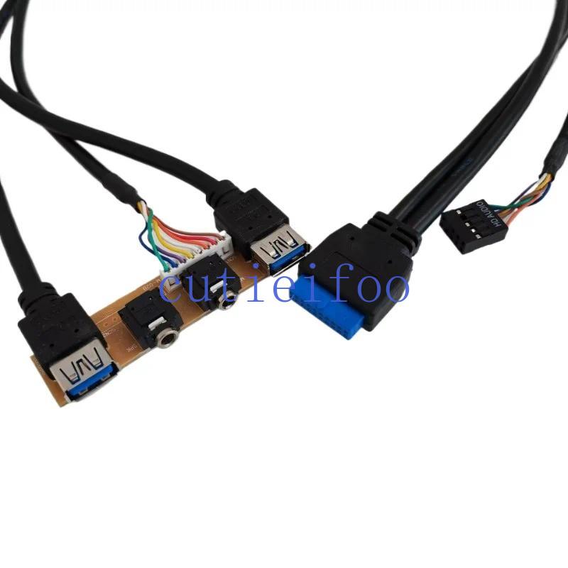 19Pin 2-Port Dual USB 3.0 9Pin 3.5mm HD Audio Socket Interface Motherboard Extension Cable Chassis Front Panel 78mm-image-1112027402