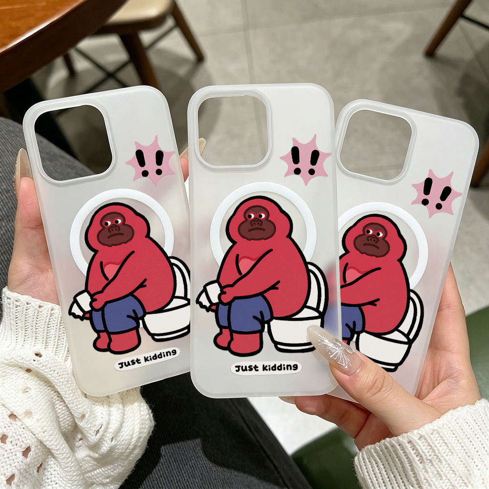 Convient pour Apple 17ProMax, coque magnétique sur le thème des toilettes gorilles femelles avec lettres irrégulières, coque de téléphone anti-ch