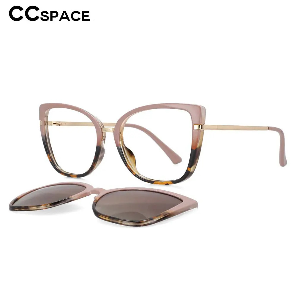 53752 Anti Blue Light Glasses Frames Multifunctional Polarized Sunglasses Clip Men Women Fashion Computer Eyeglasses 260623