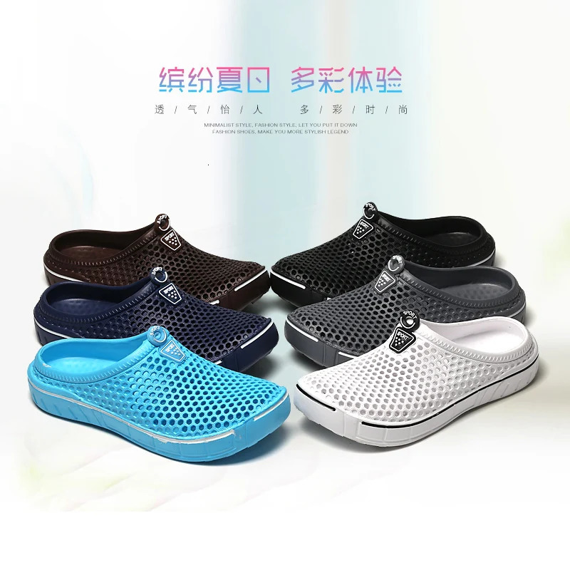 Couple Style Mens and Womens Slippers Clogs Mules Solid Color Slip-Ons Breathable Summer 260622