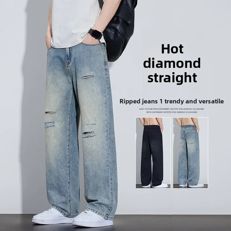 2026 Summer Style Pure Cotton Mens Denim Pants Straight Fit Long for Casual Fashion Trend with Hole ns 260618