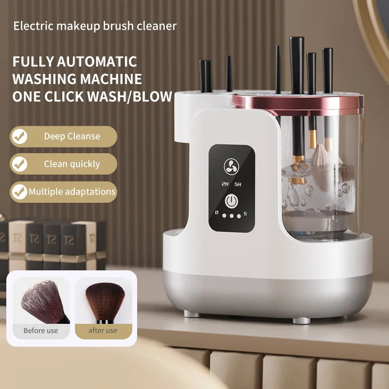 3 IN 1 USB Electric Makeup Brush Cleaner Machine Automatic Quick-Drying Portable Cosmetic Brush Cleaning And Drying Tools 260623