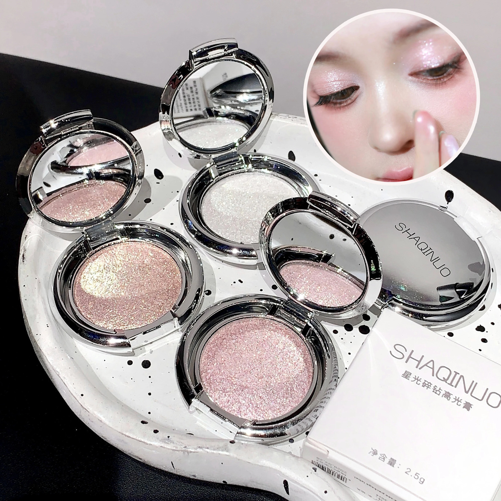 SHAQINUO Highlighter Cream Radiant Shimmer Powder Smooth with Potato Mash Texture Longlasting NonFlaking for Highlighting 260615
