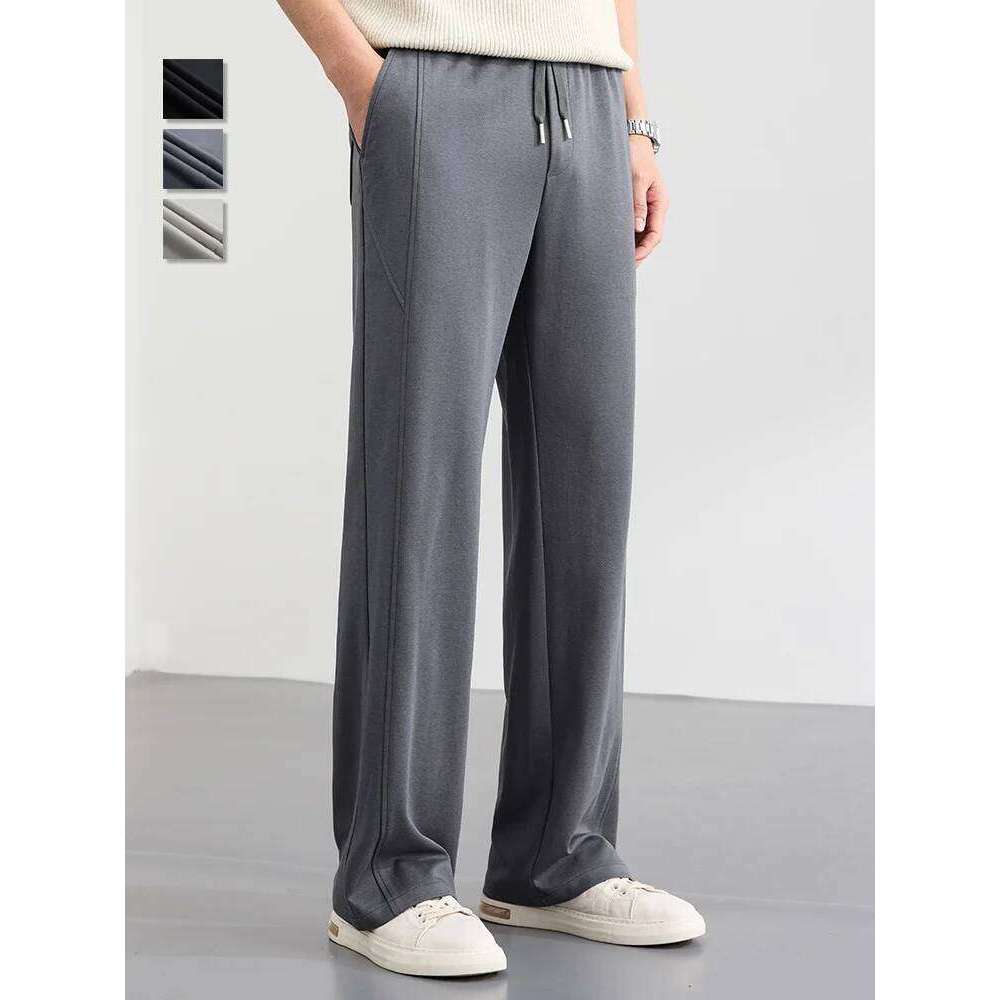 Lyocell Cotton Men's Casual Pants Breathable Straight Leg Loose Fit Elastic Waist Ice Silk Quick Dry Trousers Spring Summer 2026 W260624