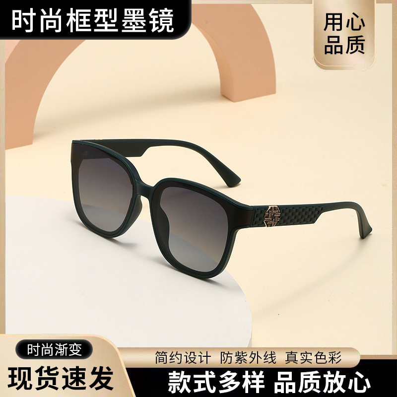 Premium Brand Designer Sunglasses Of New European American Cat-Eye Polarized Women, Stylish And Simple, Same Style As On Xiaohongshu, Sun Protection
