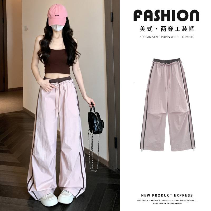 Pink Quick-Dry Women's Cargo For Summer, High-Waisted, Stylish, Loose-Fitting, Striped Sports Pants, Ice Silk Straight-Leg Casual Pants Wide-Le