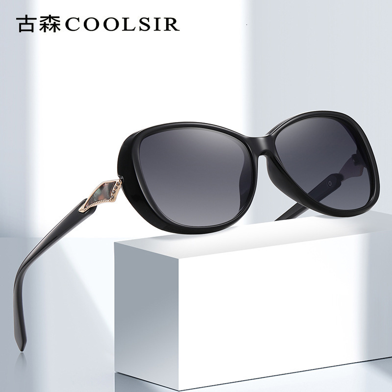 Premium Brand Designer Sunglasses New Tr90 Polarized Fashion Trend Classic Women's Sunshade High-End Sunglasses Wholesale