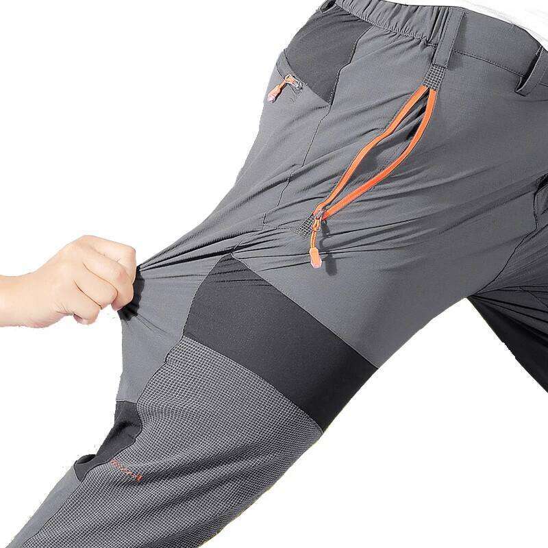 Men's mountaineering outdoor pants with four-sided drying pants, light and thin summer elastic breathable quick dr W260624
