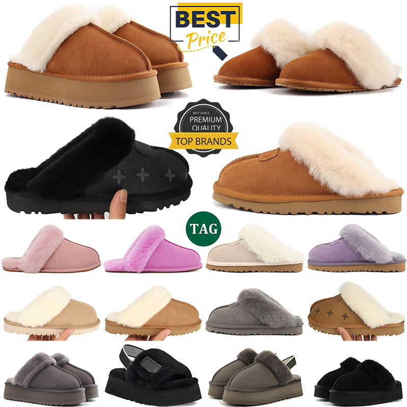 With box Designer Slippers Snow Adult Australia Snow Winter Slippers Classic Platform Booties Fur Chestnut Designer women men Cotton Fabric Boots ke