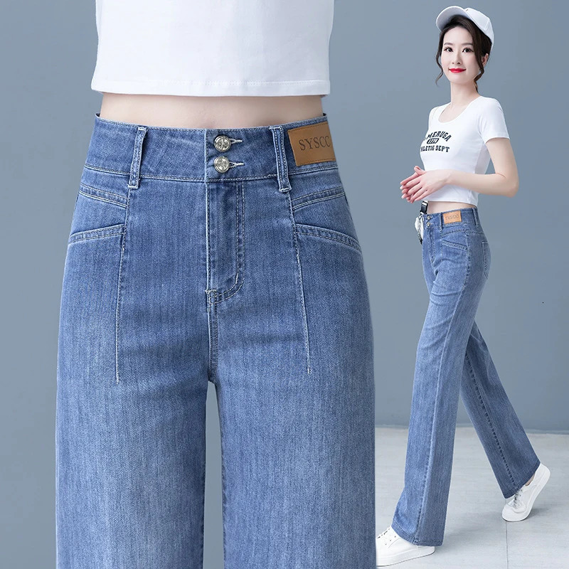 N straightleg jeans summer thin style womens casual floorlength pants loose fit2023Highwaisted denim wideleg 260623banjia