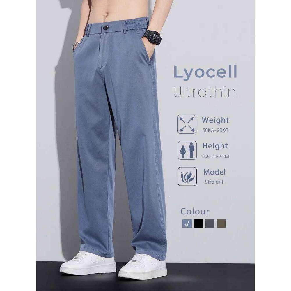 Lyocell Ultra-thin Casual Men Loose Elastic Business Spring Summer Trousers Breathable Straight Korean Fashion Male Pants W260624