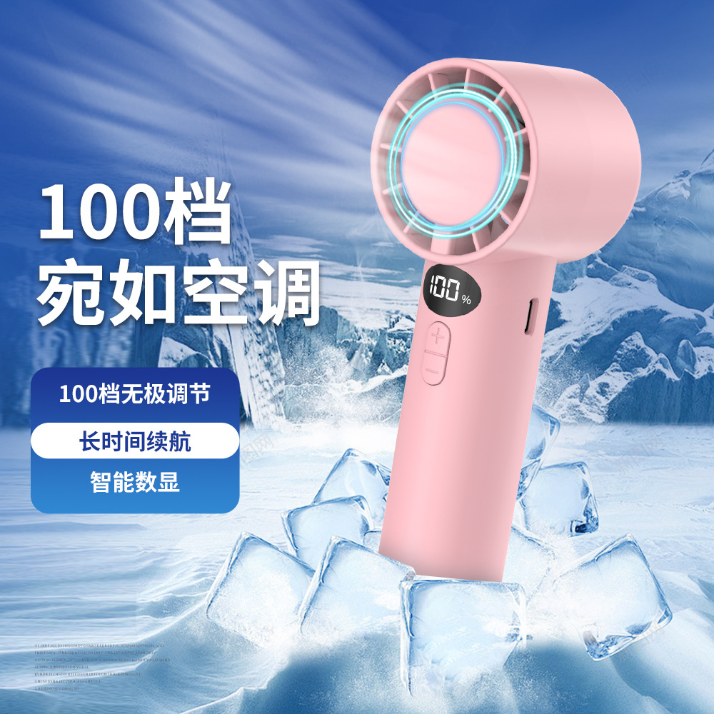 Turbo High Speed Hand Fan Digital Display Quiet USB Mini Powerful Portable Fan-image-1111959400