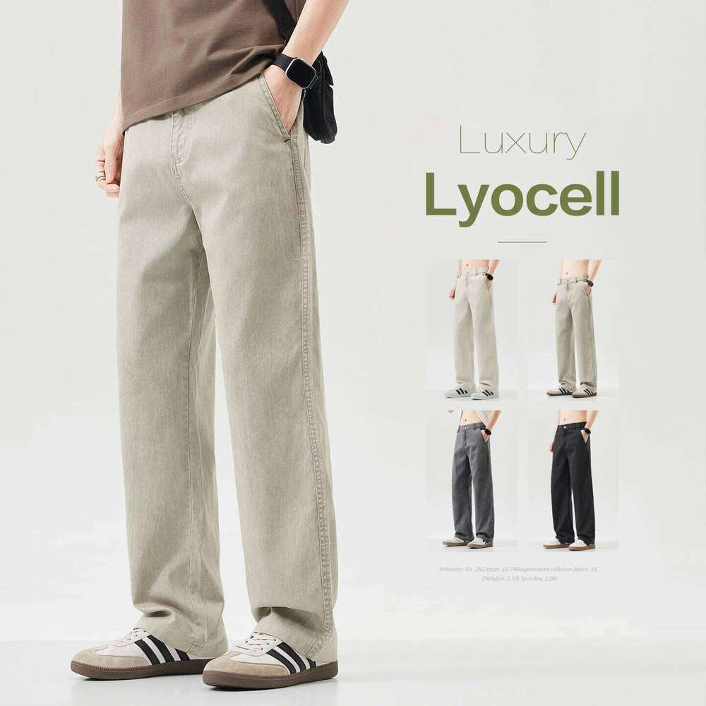 lusso da uomo estivo in Lyocell pantaloni dritti larghi moda streetwear gamba larga traspirante fondo sottile pantaloni casual uomo W260624