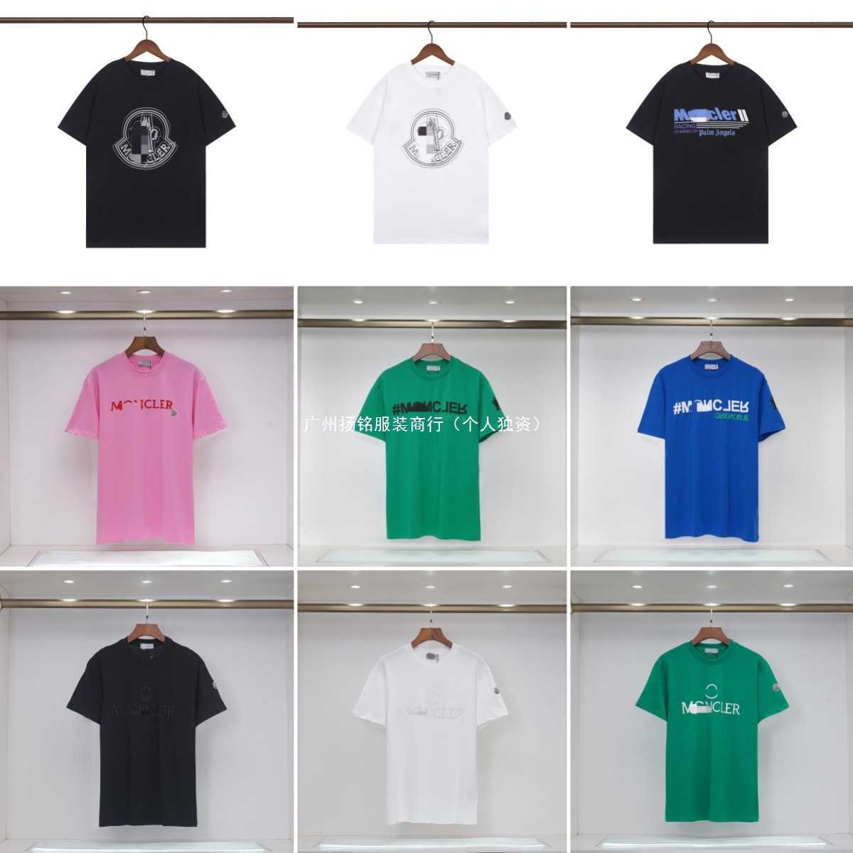 Correct version of the new mon trendy brand round-neck printed embroidered short-sleeve T-shirt for men summer casual wear L26624