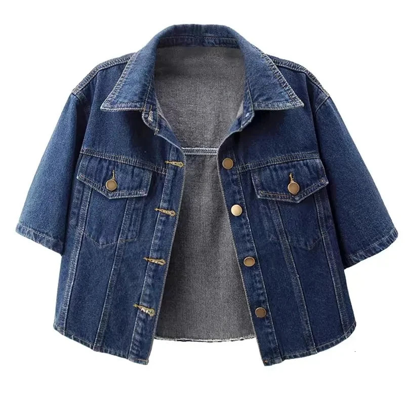 2026 Summer Versatile Short sleeved Denim Jacket For women Loose Korean version Top Female Small Shawl cardigan Outerwear 260624