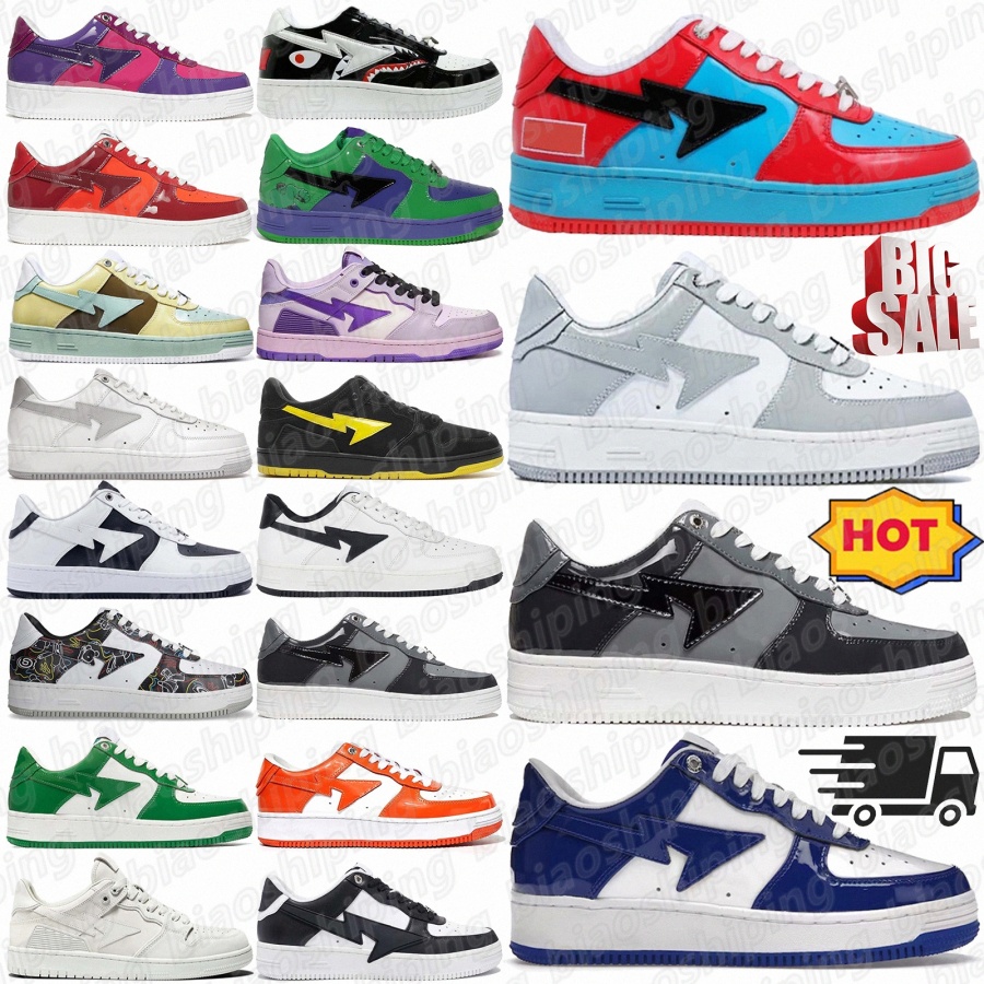 designer sneakers shoe star shoes sk8 sta Triple White Purple Camo Blue Green Black University M2 Navy Grey Red Shark Pack Beige Sax Patent Leather